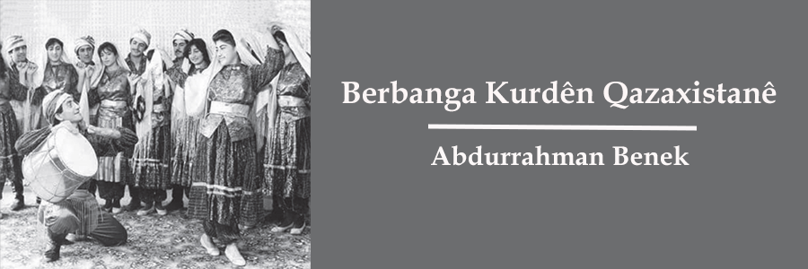 Berbanga Kurdên Qazaxistanê