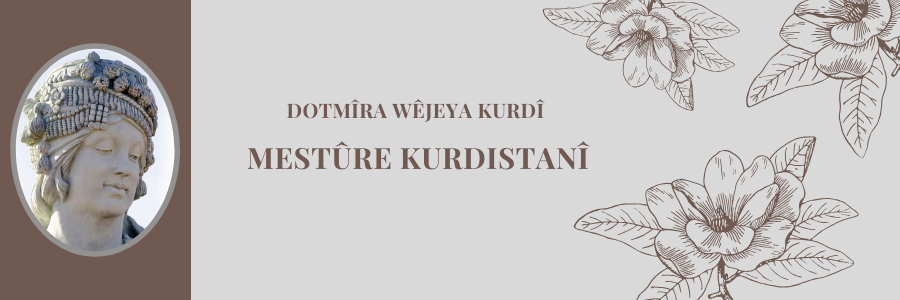 Dotmîra wêjeya Kurdî  Mestûre Kurdistanî