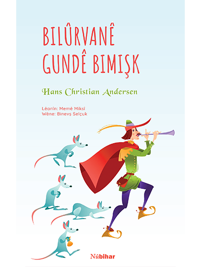 Bilûrvanê Gundê Bimişk 