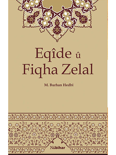 Eqîde û Fiqha Zelal