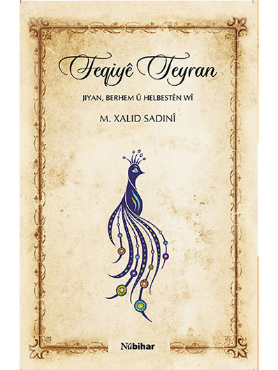 Feqiye Teyran