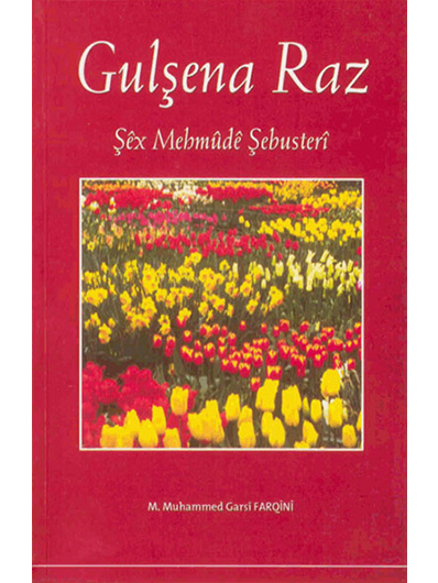 Gulşena Raz