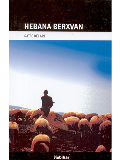 Hebana Berxvan