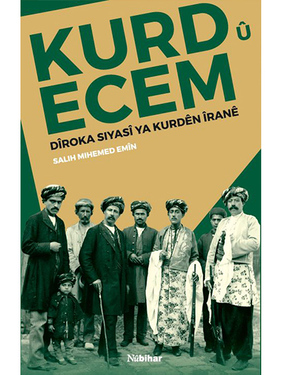Kurd û Ecem