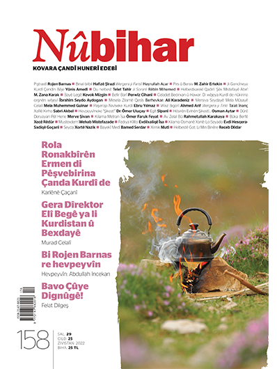 Nûbihar 158