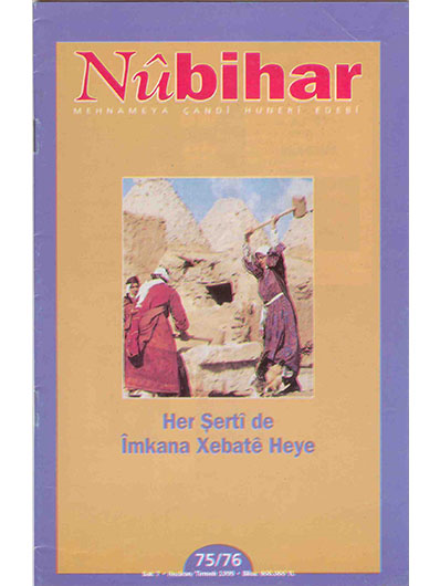 Nûbihar 75-76
