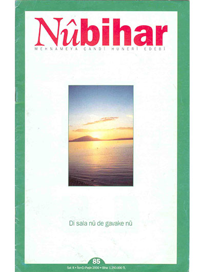 Nûbihar 85