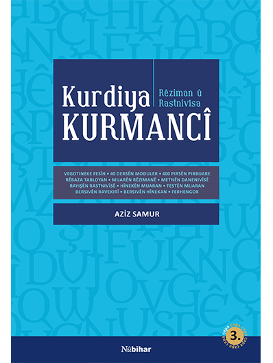 Rêziman û Rastnivîsa Kurdiya Kurmancî