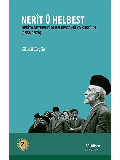 Nerît Û Helbest