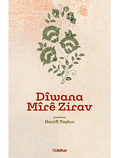 Dîwana Mîrê Zirav (Mela Muhemmed Gulnar)