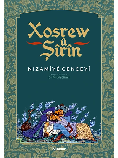 Xosrew Û Şîrîn