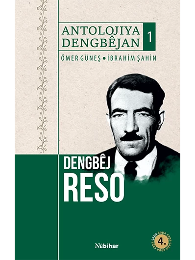 Dengbêj Reso (Antolojiya Dengbêjan-1)