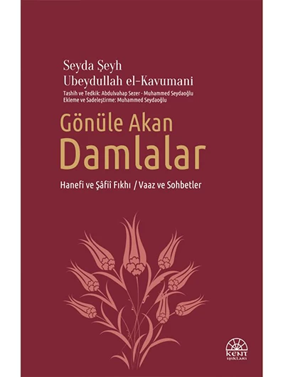 Gönüle Akan Damlalar