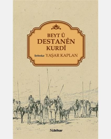 Beyt Û Destanên Kurdî