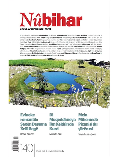 Nûbihar 140