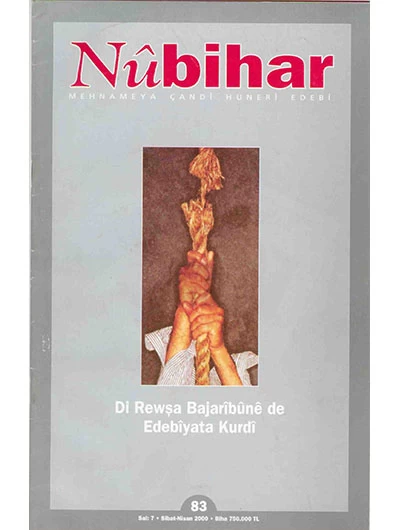 Nûbihar 83