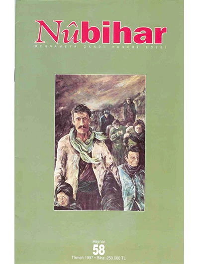 Nûbihar 58