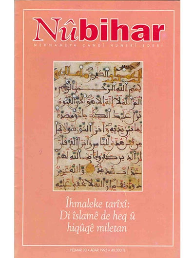 Nûbihar 30
