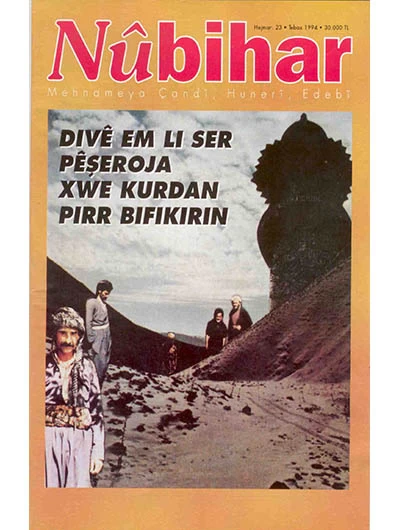Nûbihar 23