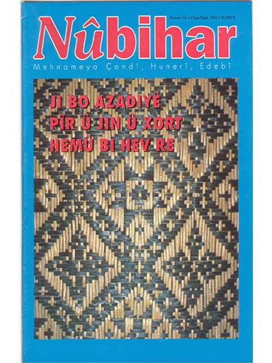 Nûbihar 16