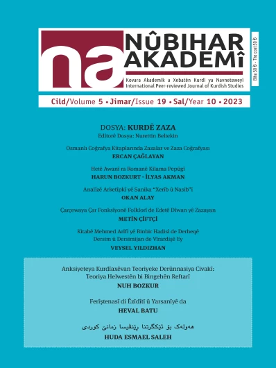 Nûbihar Akademî 19