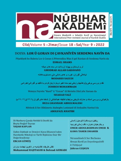 Nûbihar Akademî 18