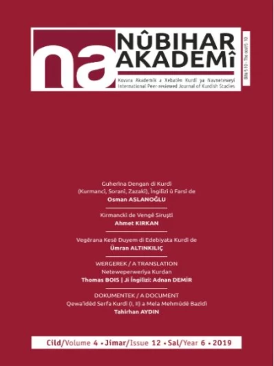 Nûbihar Akademî 12