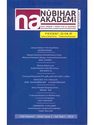 Nûbihar Akademî 2