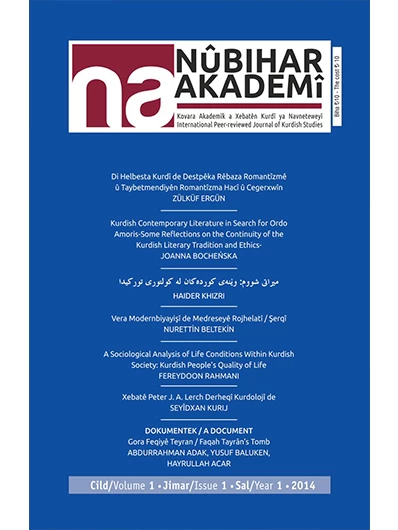 Nûbihar Akademî 1