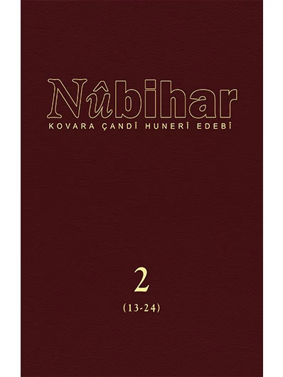 Nûbihar Cild 2 (13-24)