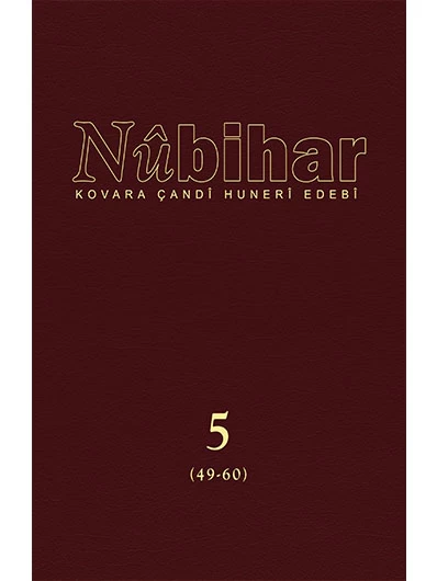 Nûbihar Cild 5 (49-60)