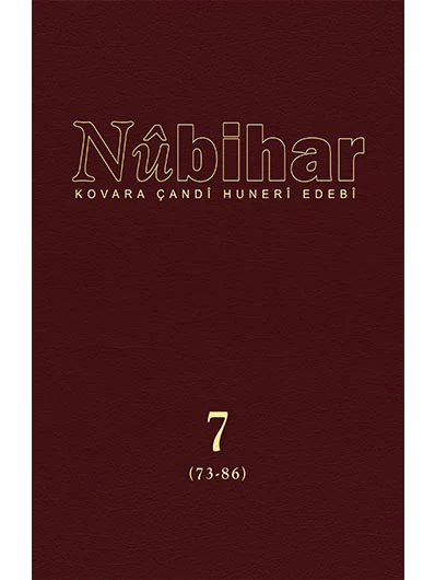 Nûbihar Cild 7 (73-86)