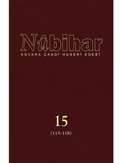 Nûbihar Cild 15 (115-118)