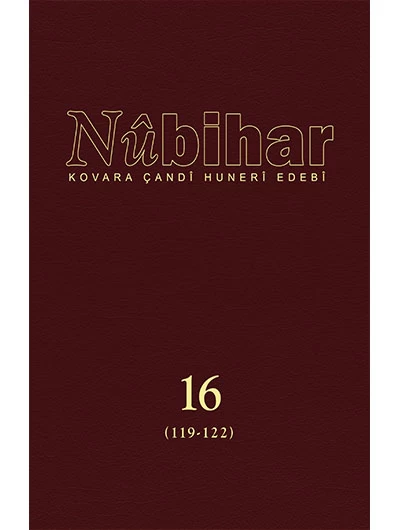 Nûbihar Cild 16 (119-122)