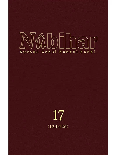 Nûbihar Cild 17 (123-126)