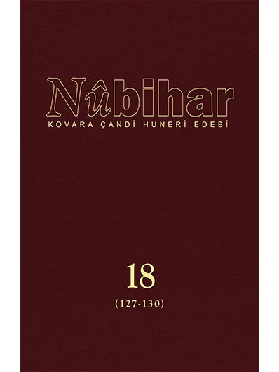 Nûbihar Cild 18 (127-130)