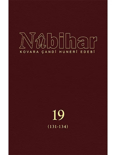 Nûbihar Cild 19 (131-134)