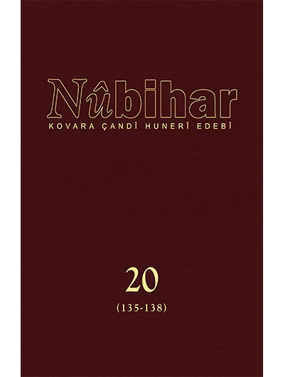 Nûbihar Cild 20 (135-138)