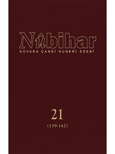 Nûbihar Cild 21 (139-142)