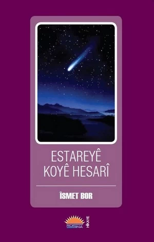 Estareyê Koyê Hesarî