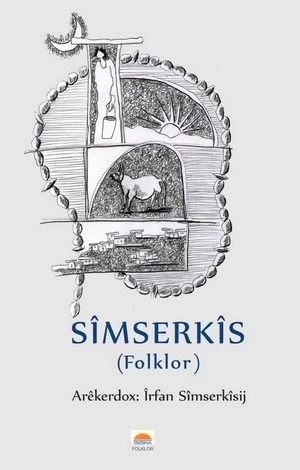 Sîmserkîs