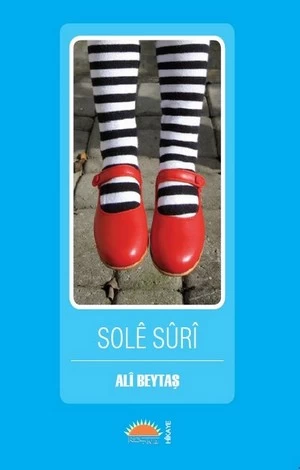 Solê Sûrî
