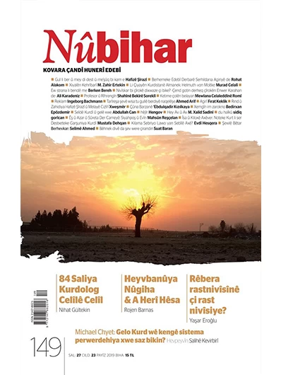 Nûbihar 149