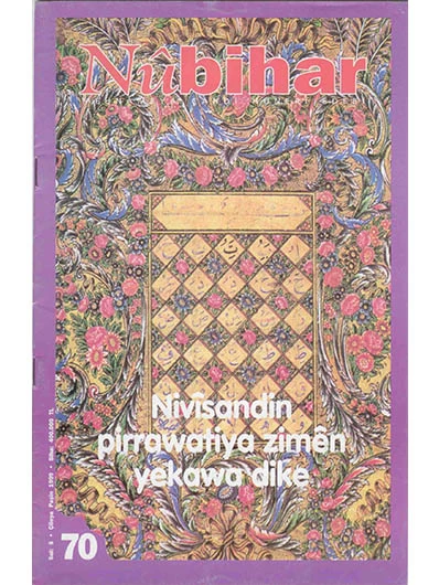 Nûbihar 70