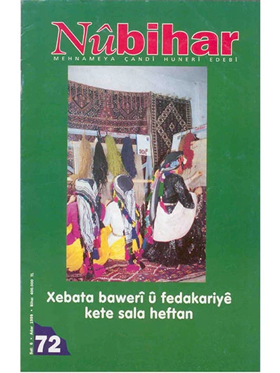 Nûbihar 72