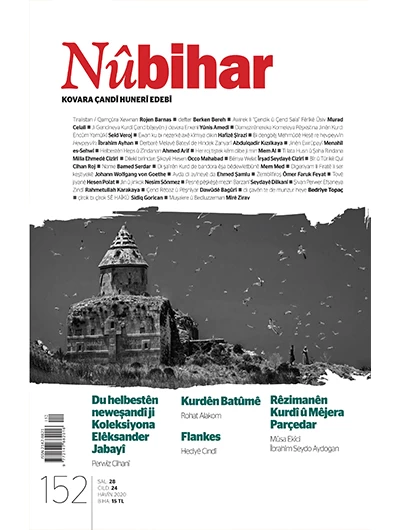 Nûbihar 152