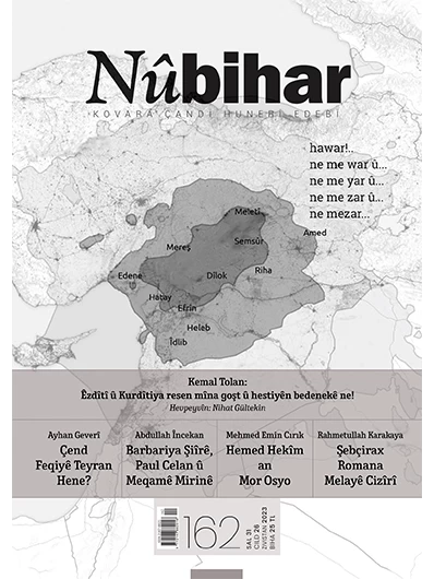 Nûbihar 162