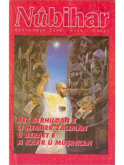 Nûbihar 20