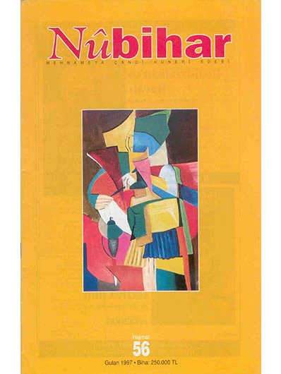 Nûbihar 56