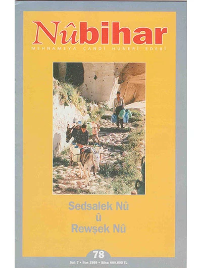 Nûbihar 78